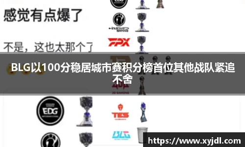zoty中欧