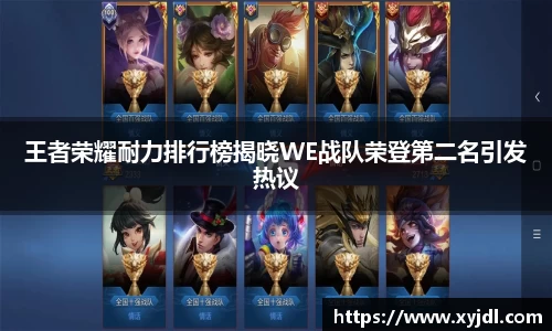 中欧体育平台