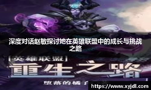 zoty中欧体育