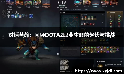 中欧体育
