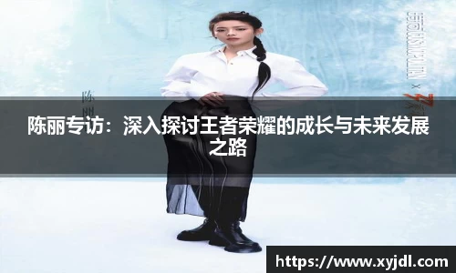 zoty中欧体育
