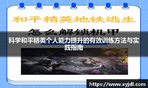 zoty中欧