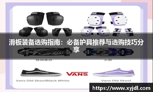 zoty中欧体育