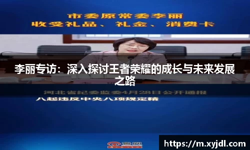 中欧体育