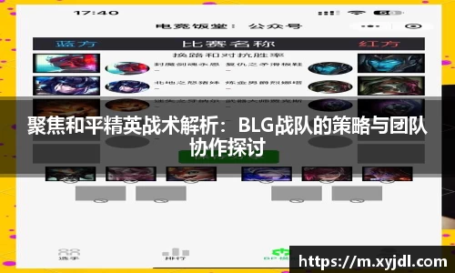 中欧体育