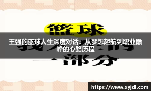 zoty中欧