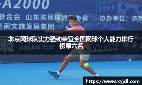 zoty中欧体育