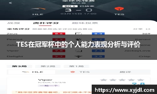 zoty中欧体育