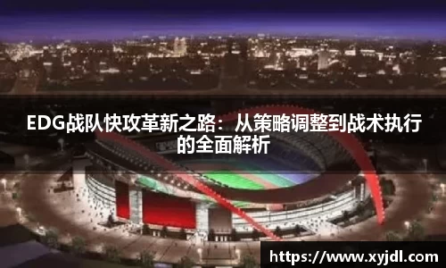 zoty中欧体育