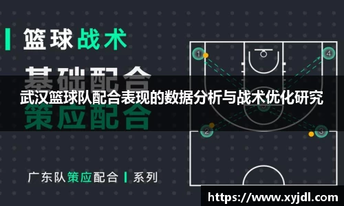 zoty中欧体育