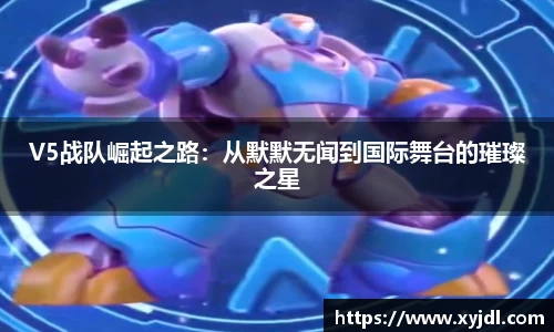 zoty中欧