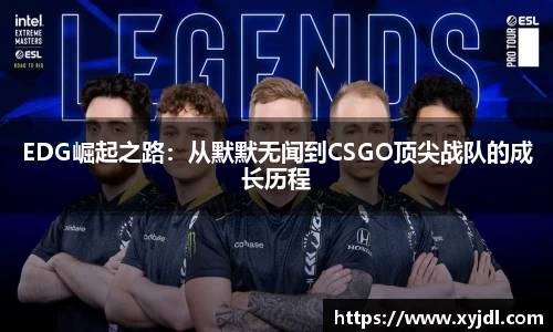 zoty中欧体育