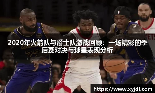 中欧体育