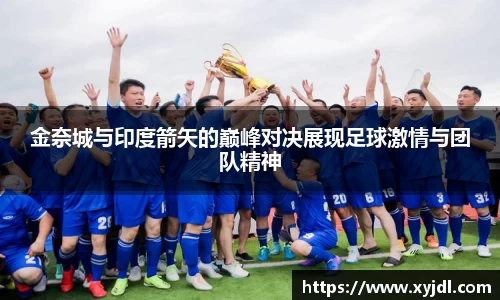 zoty中欧体育