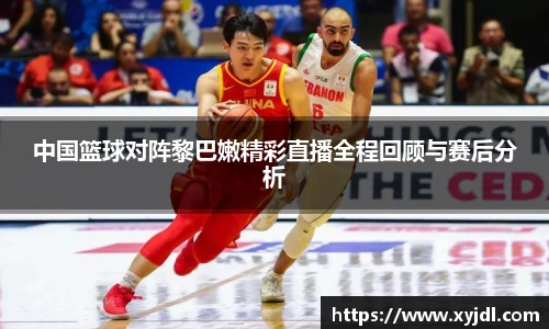 zoty中欧