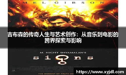中欧体育平台