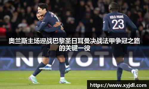 中欧体育平台