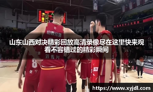 zoty中欧体育