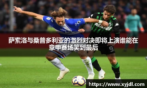 zoty中欧体育