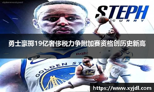 zoty中欧体育