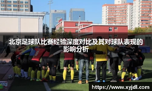zoty中欧