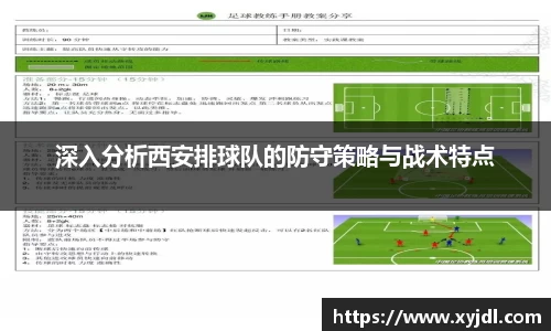 zoty中欧